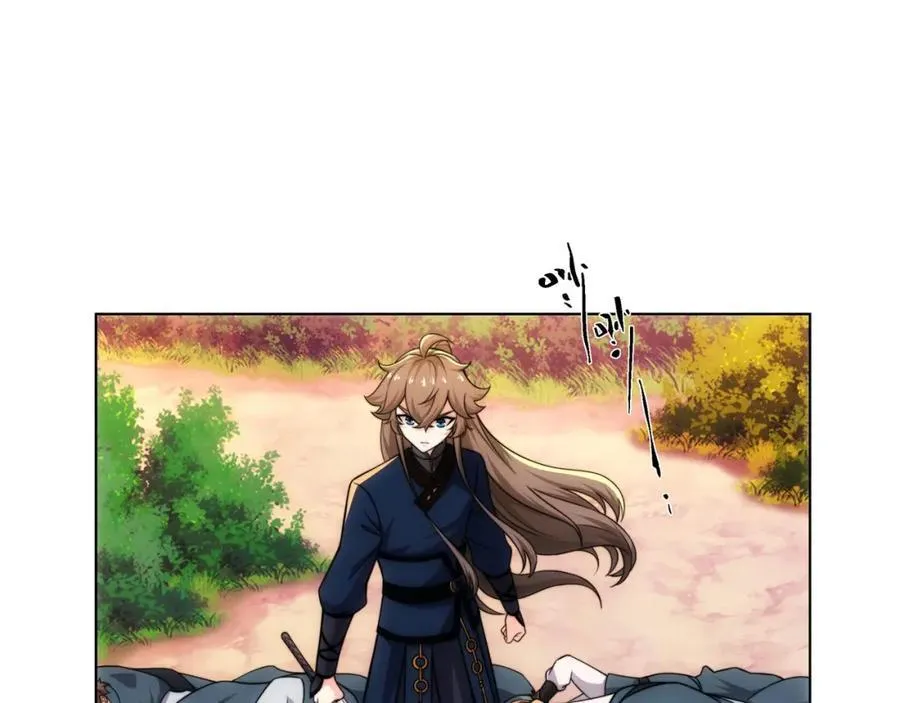第21话 做好被我杀的准备 第63页