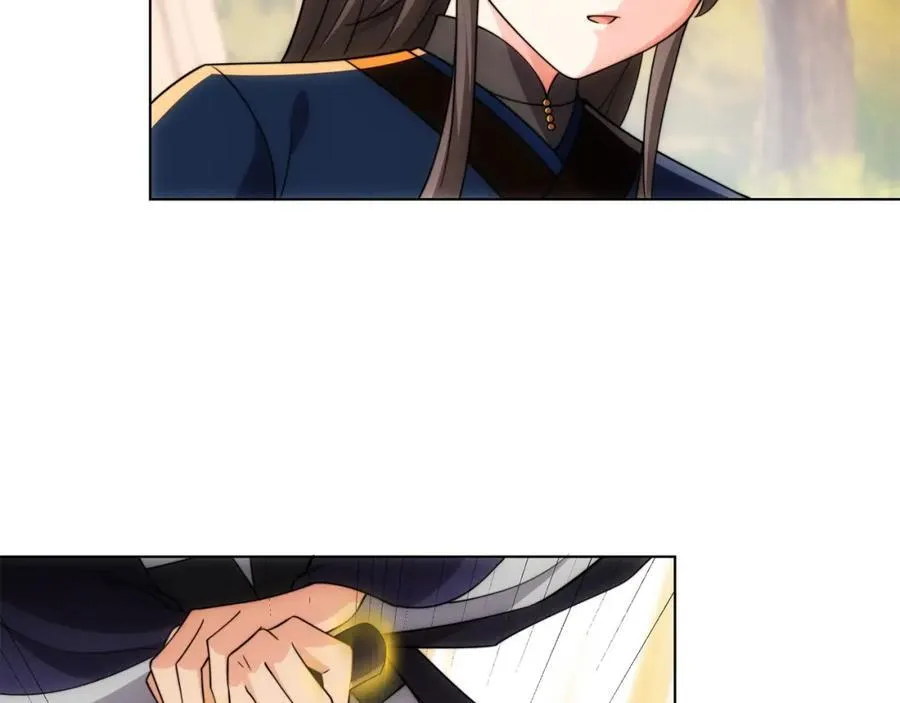 第21话 做好被我杀的准备 第72页