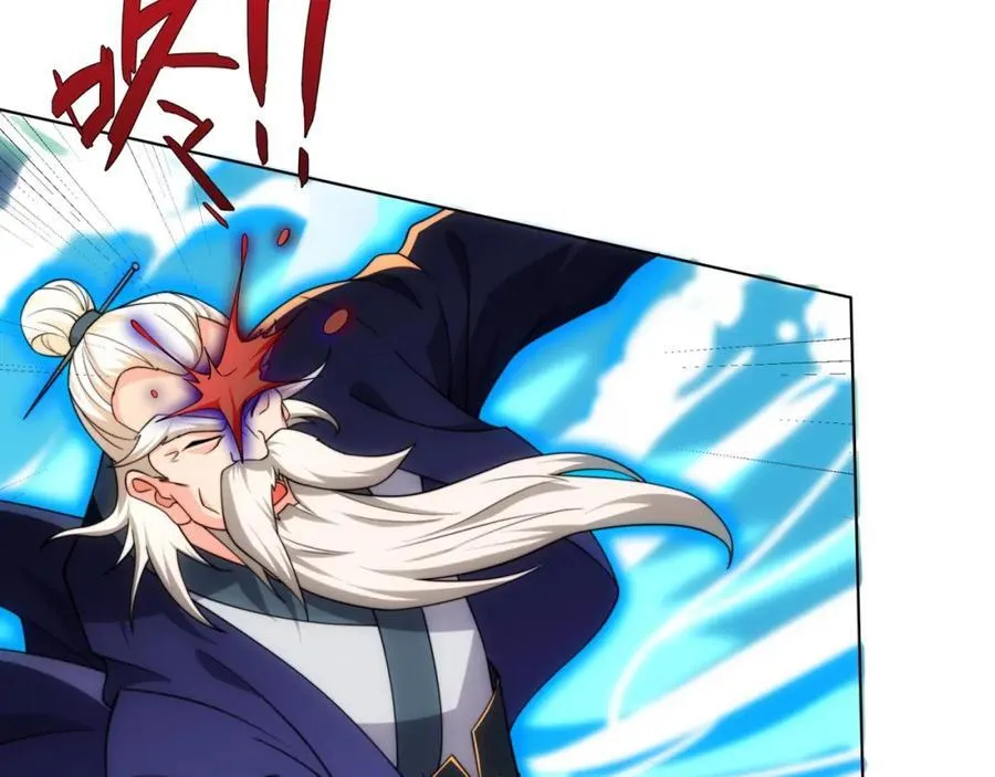 第21话 做好被我杀的准备 第86页