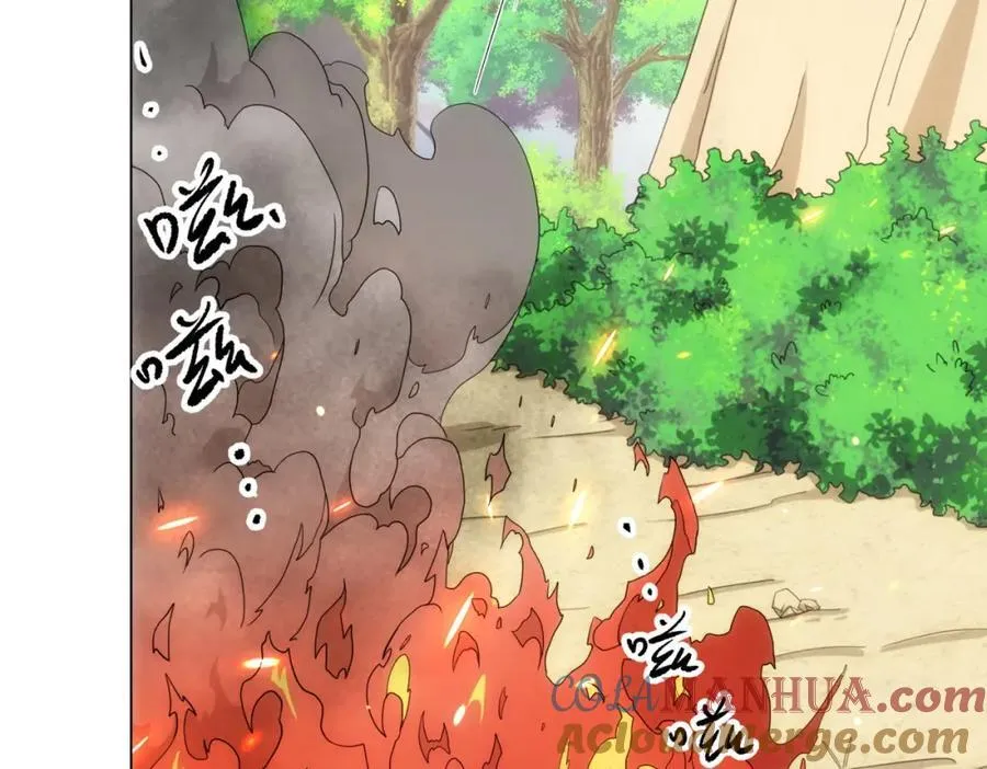 第20话 毒蛇帮覆灭 第45页