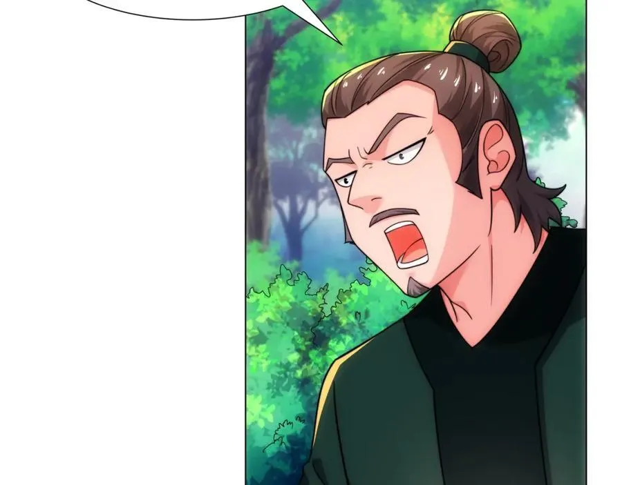 第20话 毒蛇帮覆灭 第58页