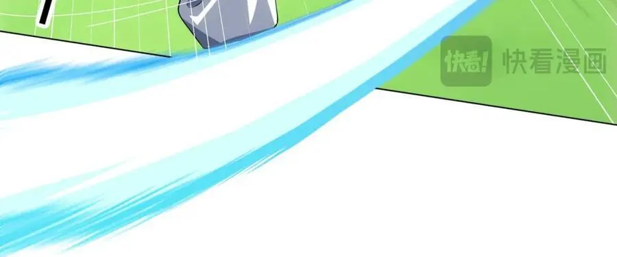 第19话 乾坤绝杀符 第12页