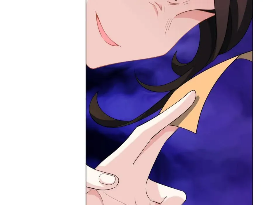 第19话 乾坤绝杀符 第27页