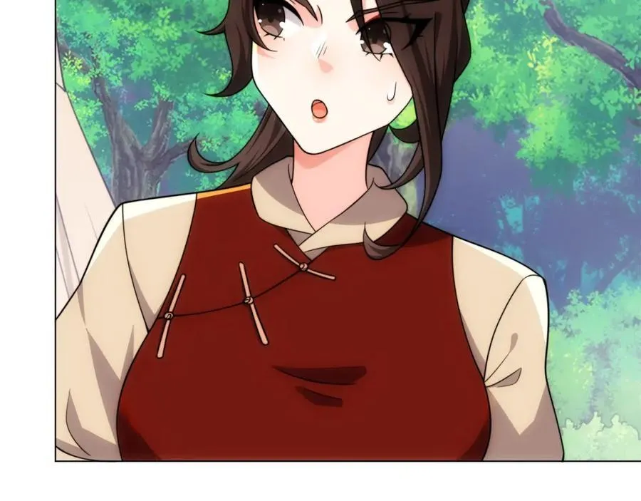 第19话 乾坤绝杀符 第59页