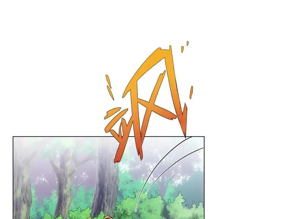 第19话 乾坤绝杀符 第60页