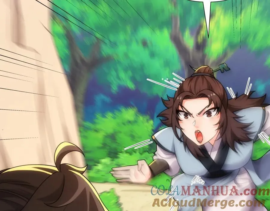 第19话 乾坤绝杀符 第77页
