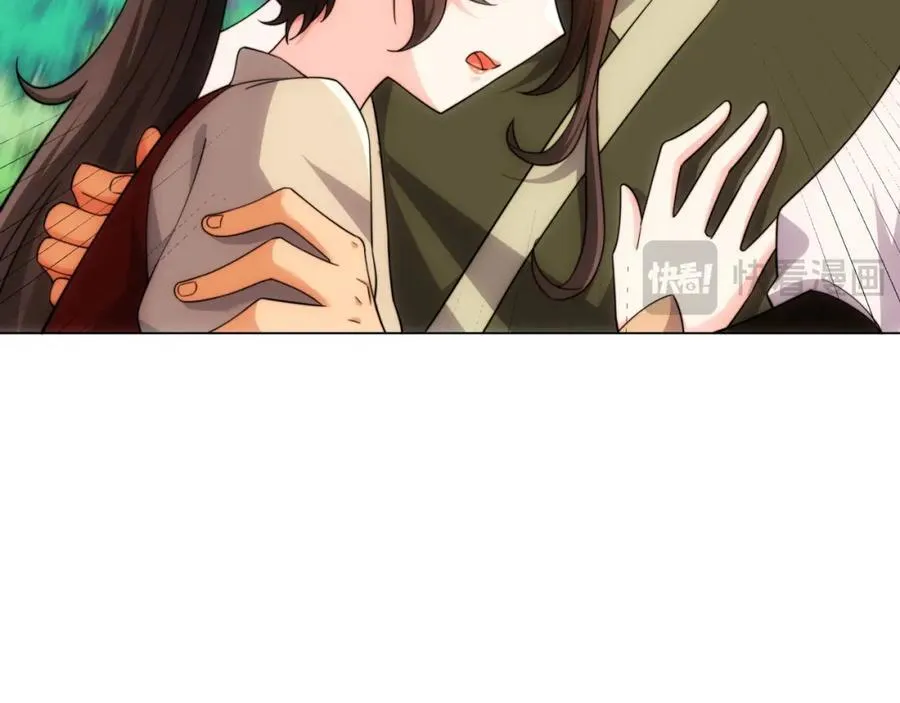 第19话 乾坤绝杀符 第95页