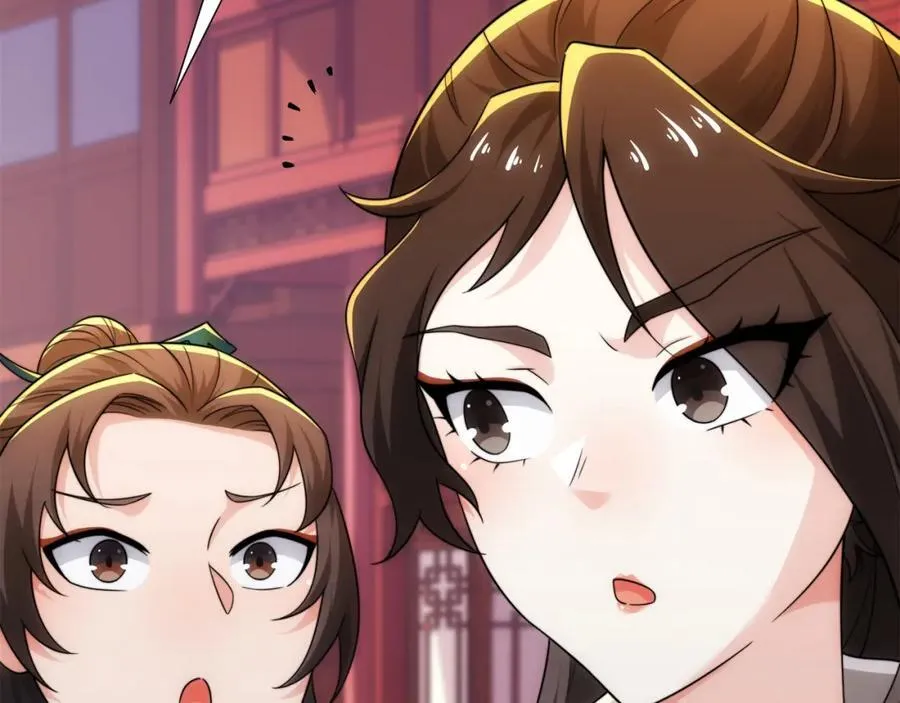 第17话 追星八步，灭群敌！ 第51页