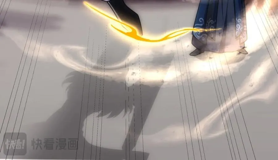 第16话 酒楼遇少女，钟菲菲 第115页