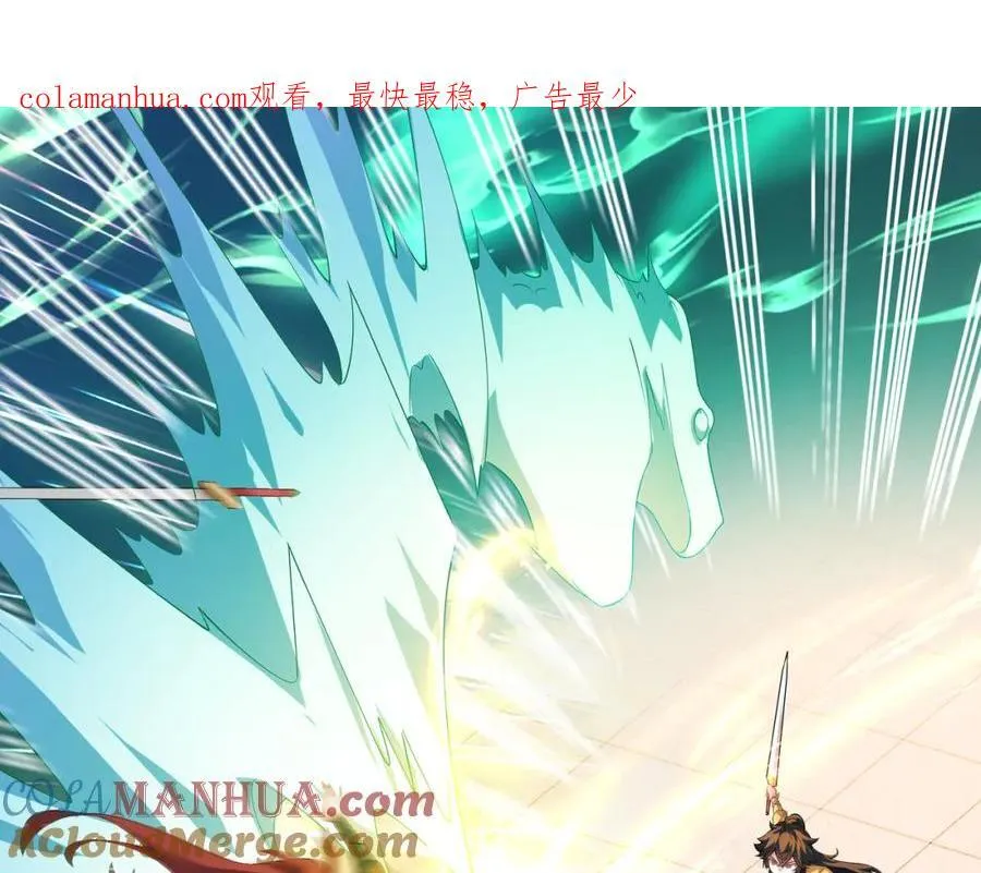 第14话 大败对手，扬眉吐气 第1页