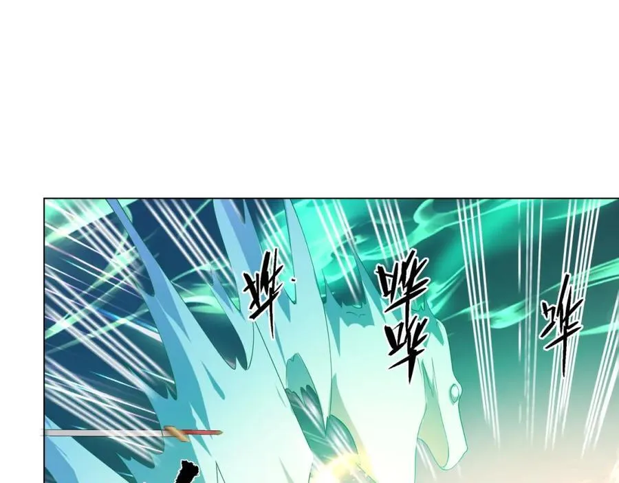 第14话 大败对手，扬眉吐气 第30页