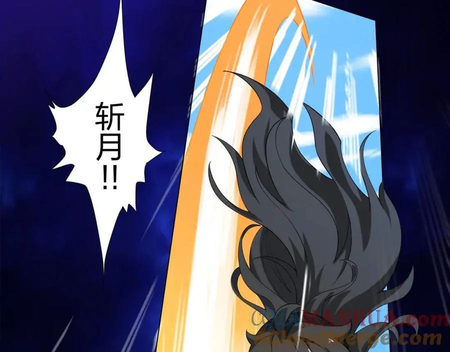 第14话 大败对手，扬眉吐气 第49页