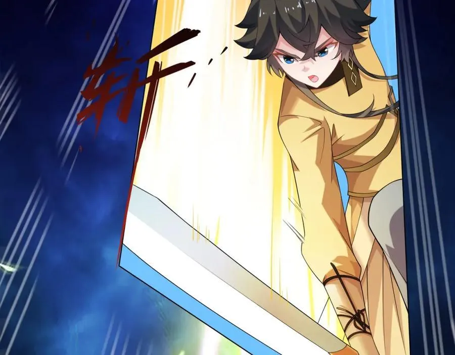 第14话 大败对手，扬眉吐气 第50页