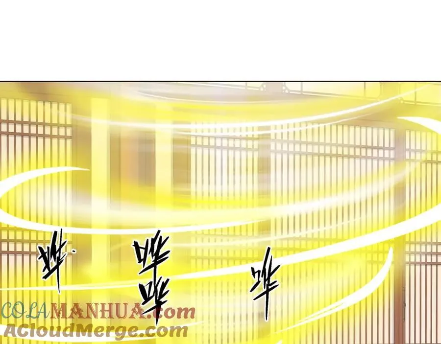 第14话 大败对手，扬眉吐气 第81页