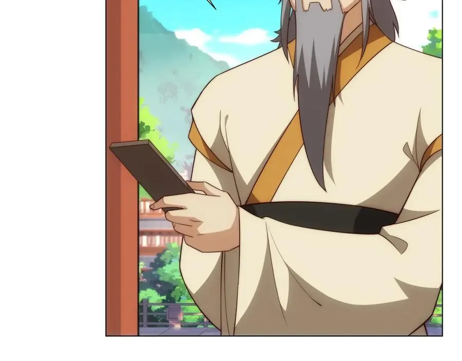第13话 凌道出手，一剑败敌！ 第11页