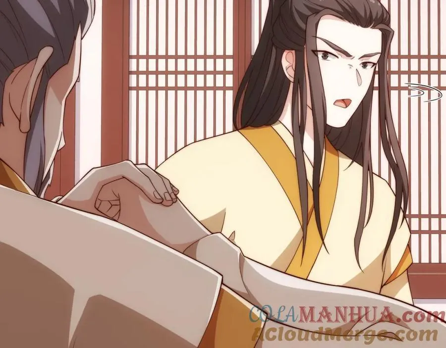 第13话 凌道出手，一剑败敌！ 第45页