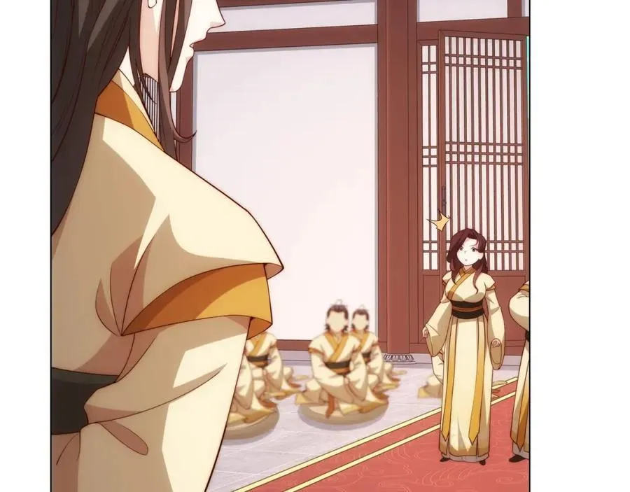 第13话 凌道出手，一剑败敌！ 第56页