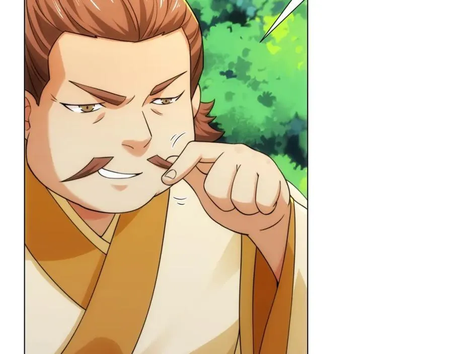 第15话 用你的剑跟我说话！ 第36页