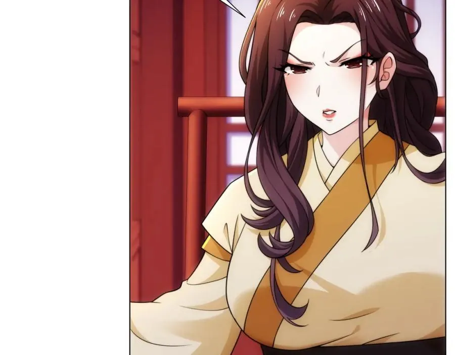 第15话 用你的剑跟我说话！ 第38页