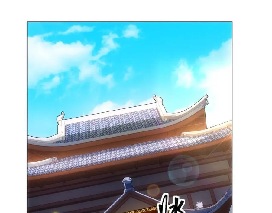 第15话 用你的剑跟我说话！ 第40页