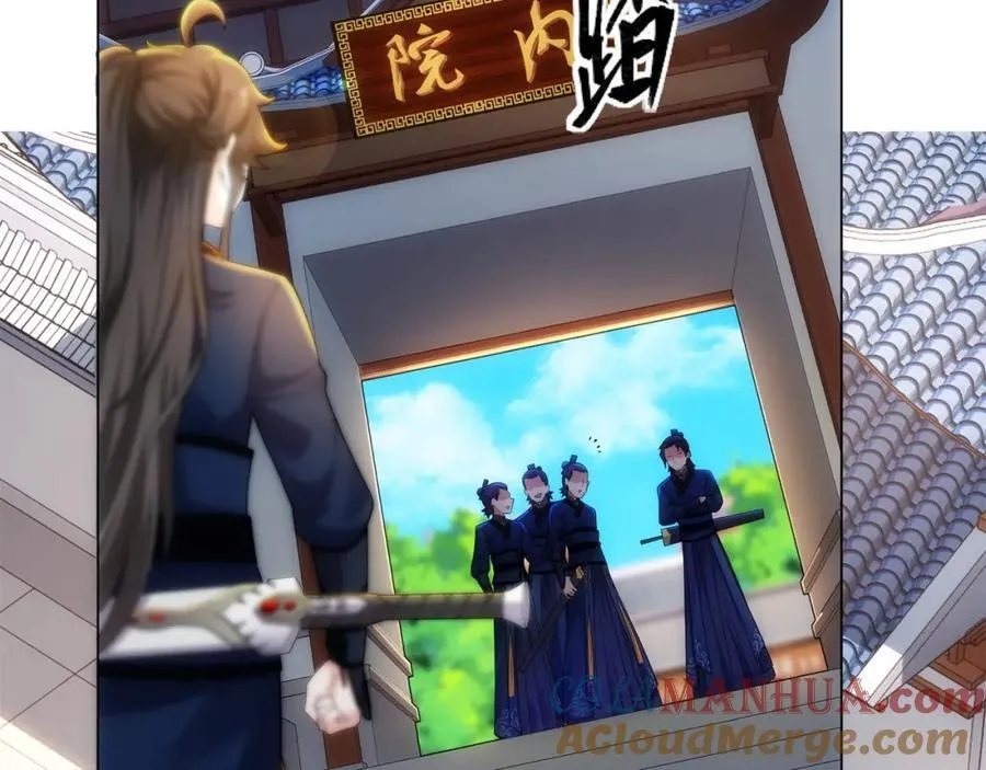 第15话 用你的剑跟我说话！ 第41页