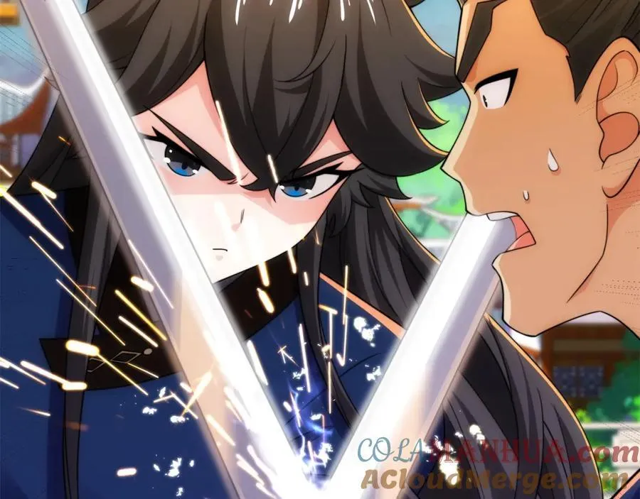 第15话 用你的剑跟我说话！ 第57页