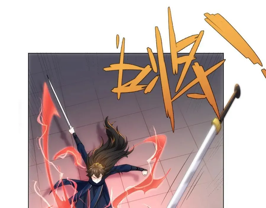 第15话 用你的剑跟我说话！ 第70页