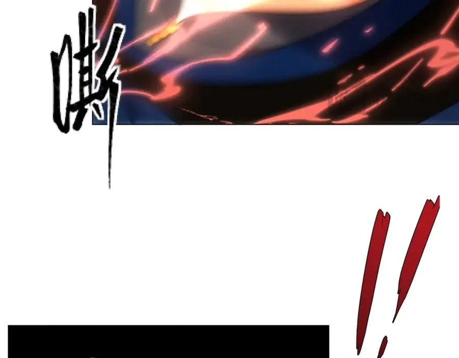 第15话 用你的剑跟我说话！ 第82页