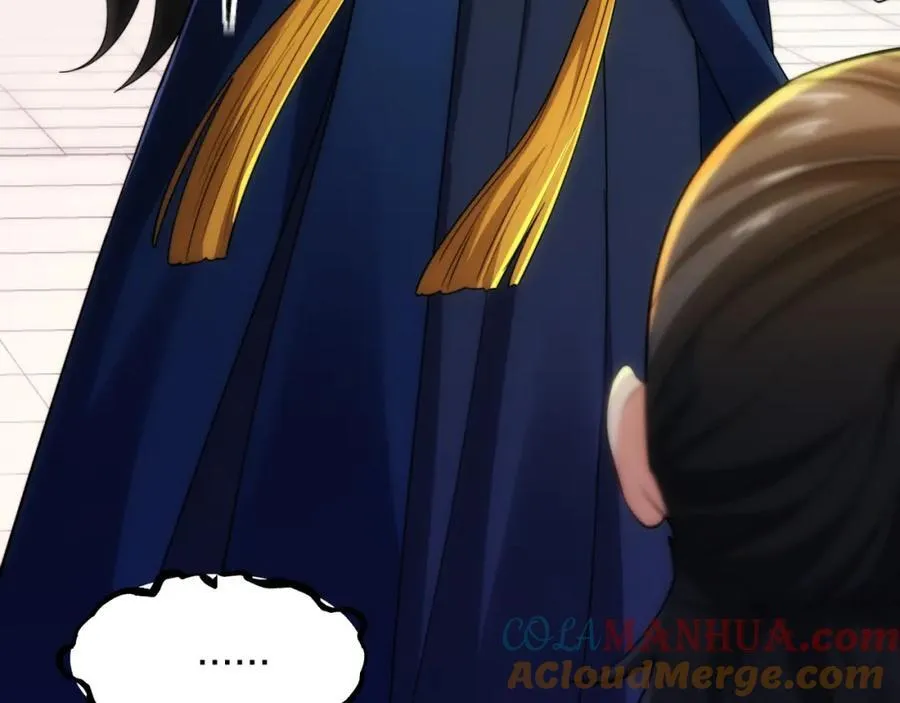 第15话 用你的剑跟我说话！ 第89页