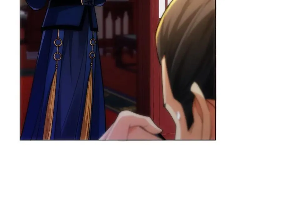 第15话 用你的剑跟我说话！ 第95页