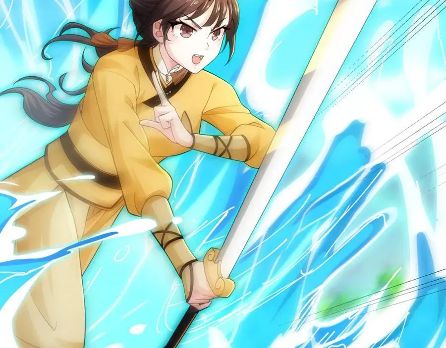 第12话 超等资质 第16页