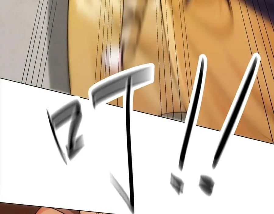 第11话 萧亚霜长老的威胁 第26页