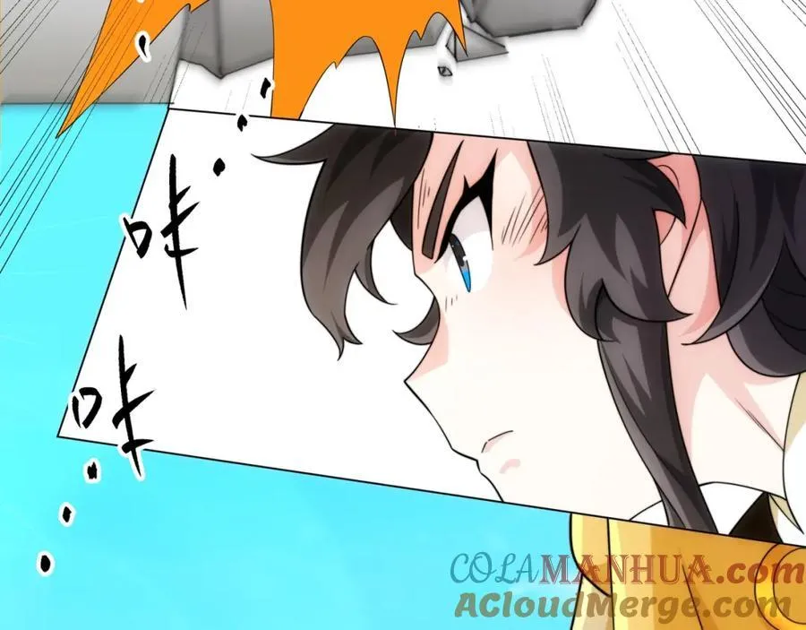 第11话 萧亚霜长老的威胁 第29页