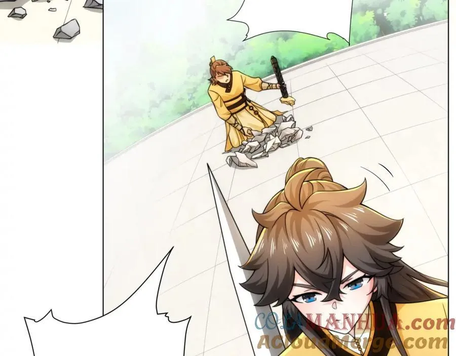 第11话 萧亚霜长老的威胁 第33页
