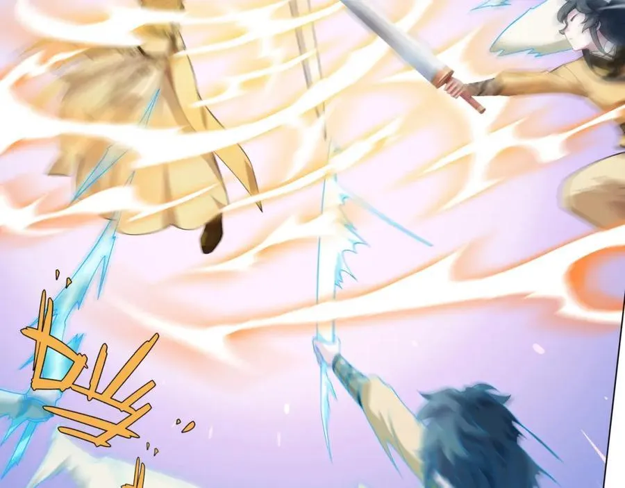 第11话 萧亚霜长老的威胁 第62页