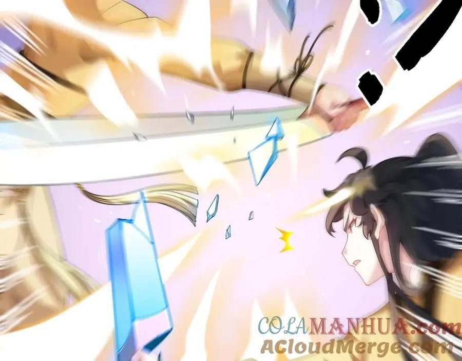 第11话 萧亚霜长老的威胁 第65页