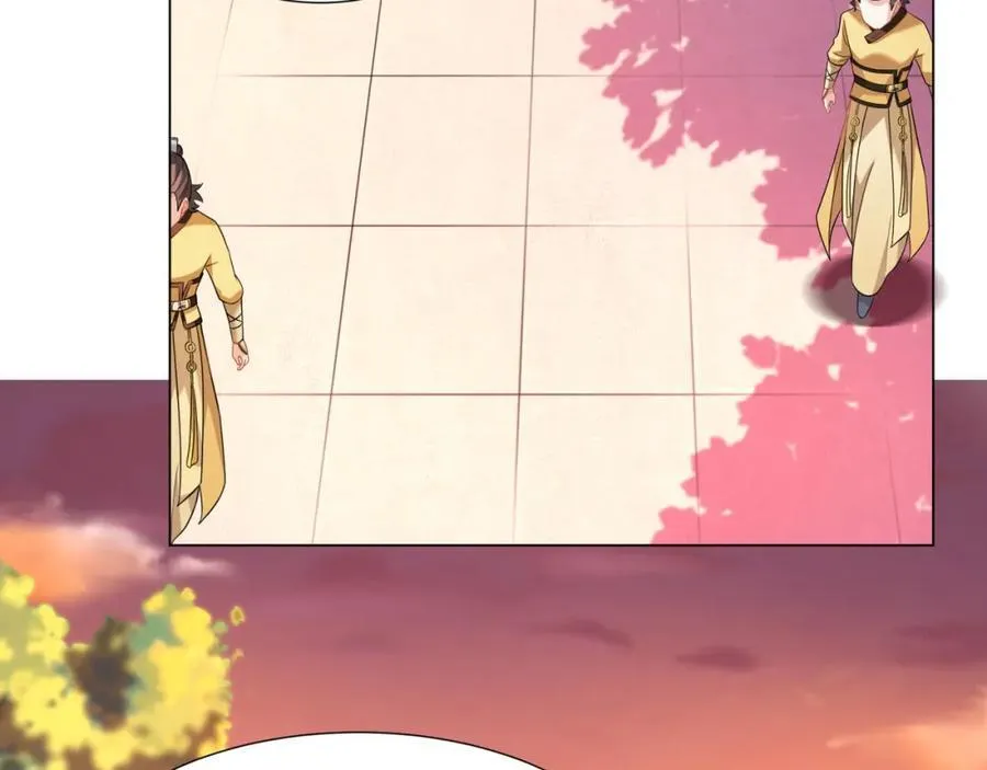 第11话 萧亚霜长老的威胁 第100页