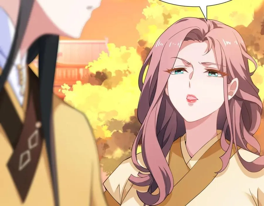 第11话 萧亚霜长老的威胁 第108页