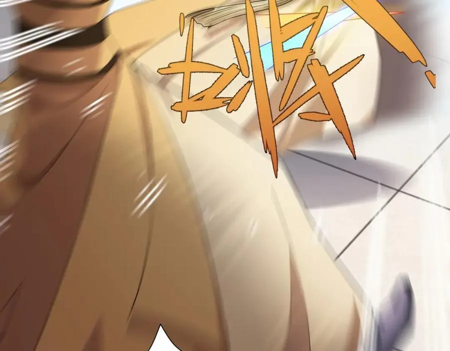 第10话 凌道晋级外门弟子十强 第24页