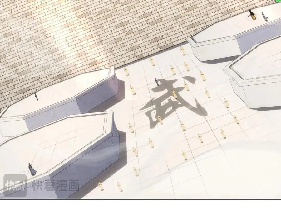 第10话 凌道晋级外门弟子十强 第102页