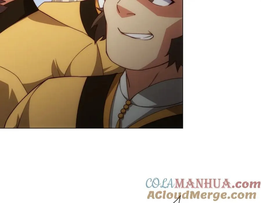 第9话 外门弟子大比 第21页