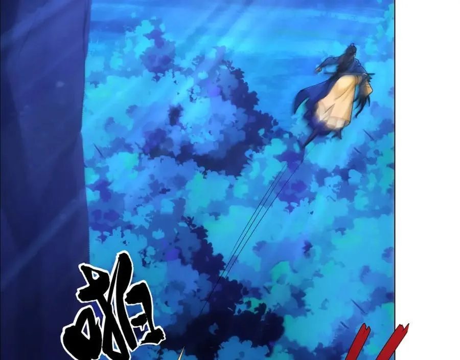 第8话 偶遇神秘偷窥男 第47页