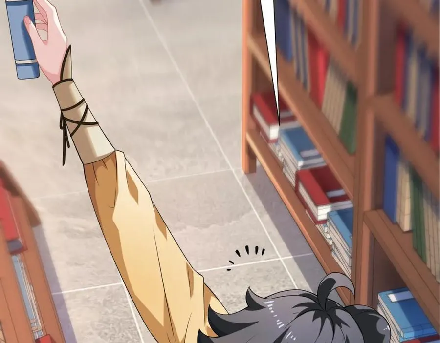 第7话 角落里的奔雷无影剑法 第14页