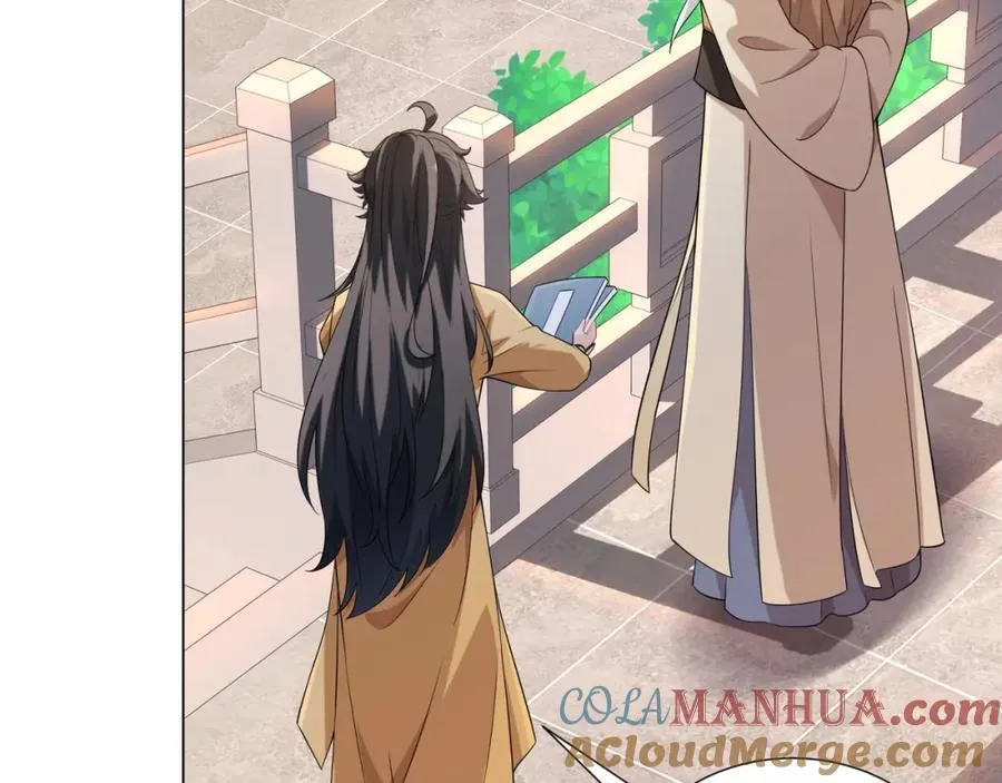 第7话 角落里的奔雷无影剑法 第25页