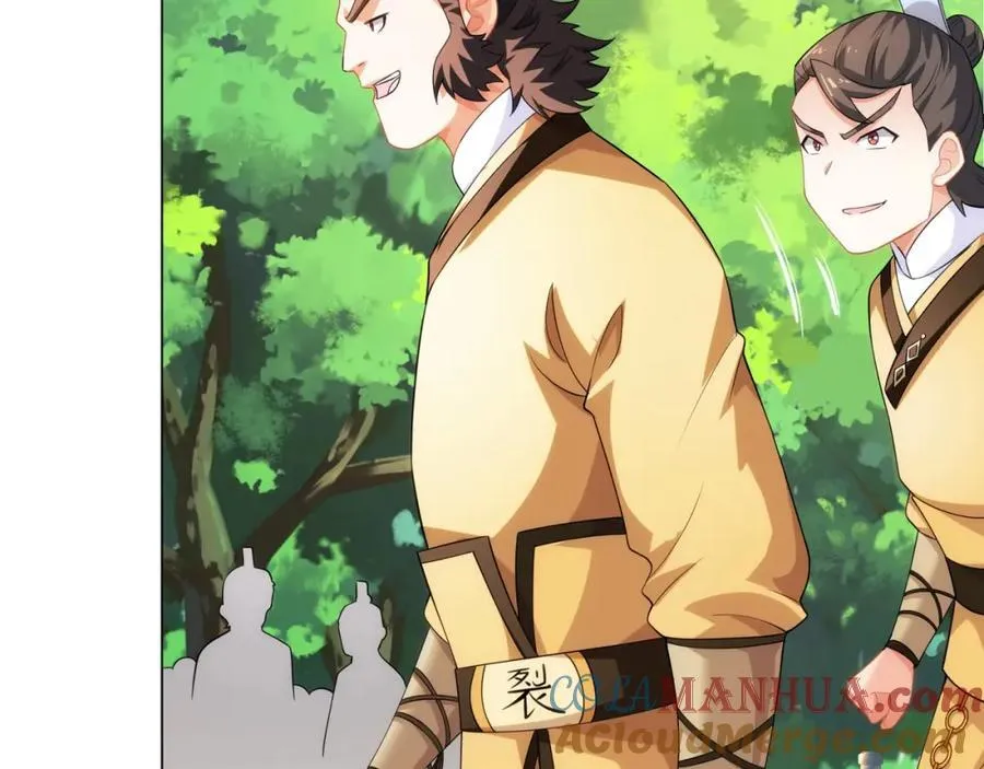第7话 角落里的奔雷无影剑法 第45页