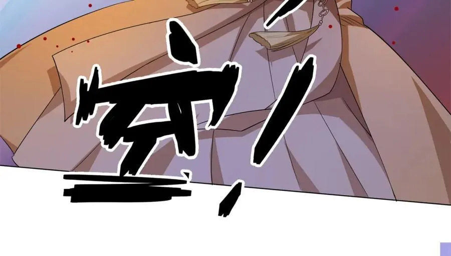 第7话 角落里的奔雷无影剑法 第82页