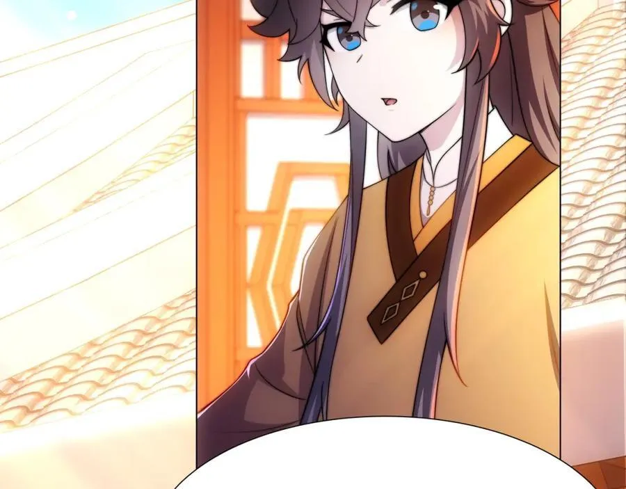 第6话 成为裂天剑宗弟子 第67页
