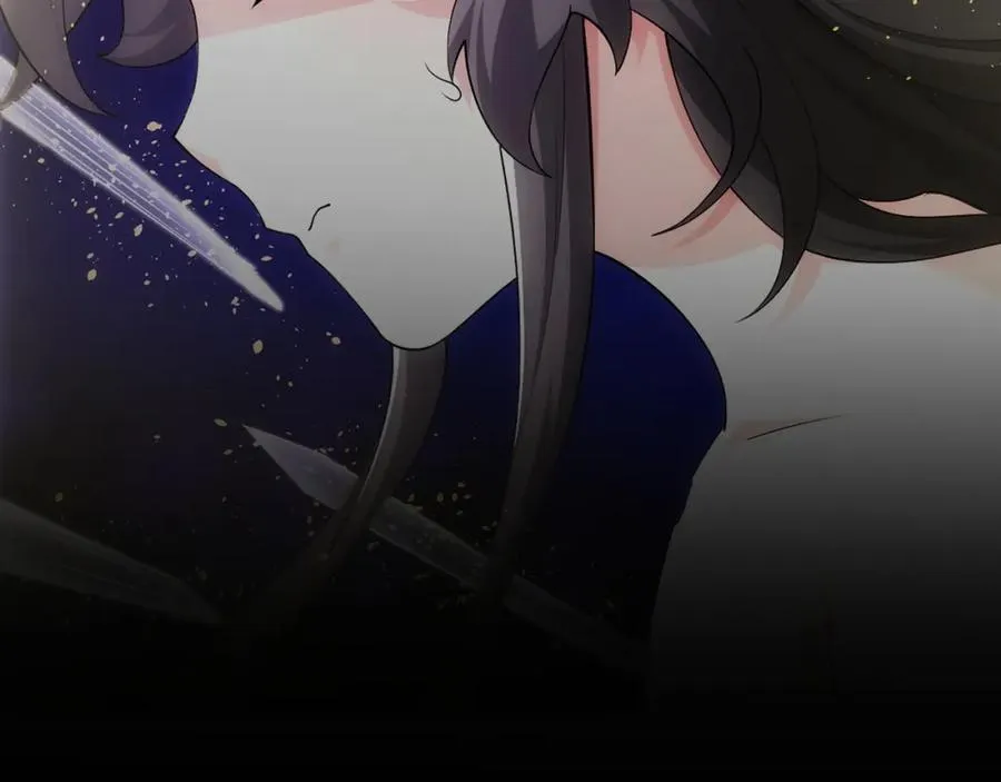 第5话 姜忠离世 第2页