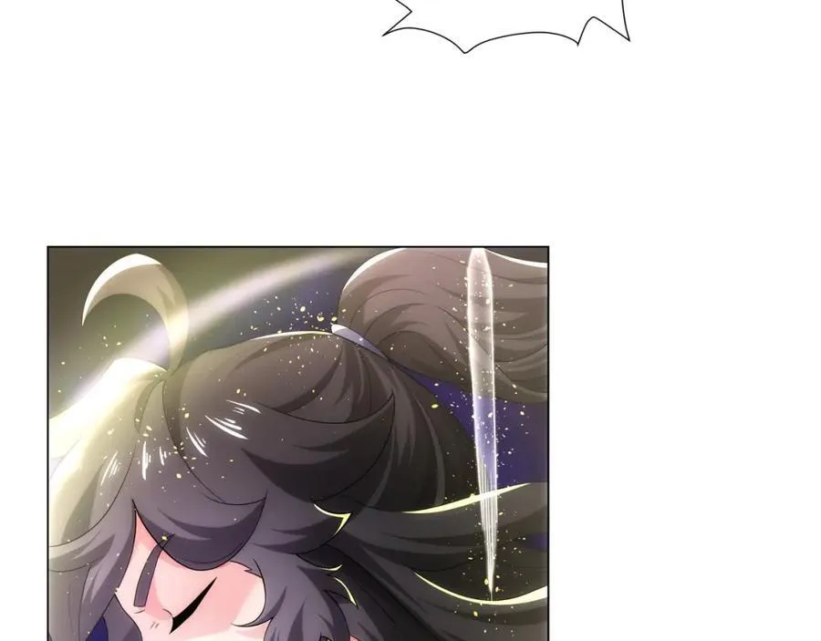 第5话 姜忠离世 第22页