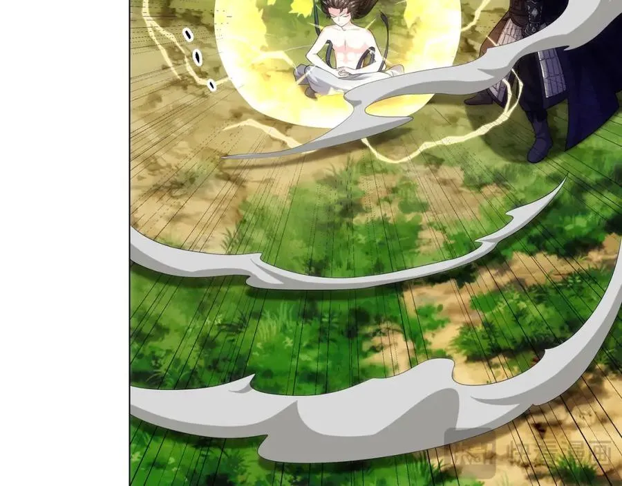 第5话 姜忠离世 第35页